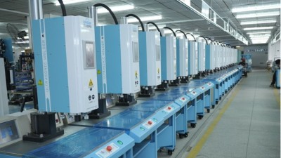 珠海伺服超聲波塑料焊接機(jī)推進(jìn)貫流風(fēng)葉技術(shù)支持