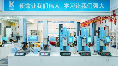 <i style='color:red'>必能信</i>超聲波焊接機輸出波形異常故障怎么維修
