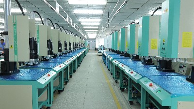 上饒制造業(yè)升級新動能：超聲波焊接技術(shù)破解金屬焊接難題